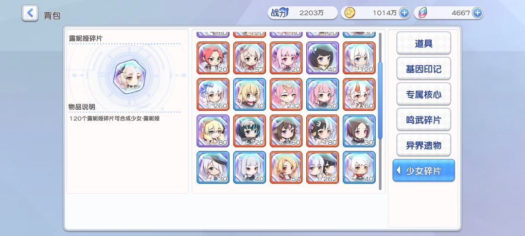 求大佬解决下问题 2