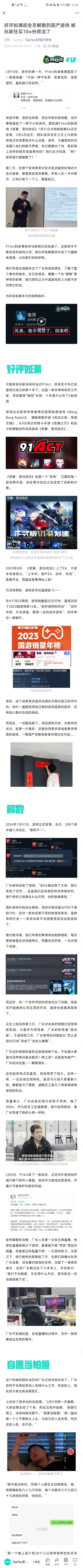 找到一个好文章(公众号里面找到的) 1