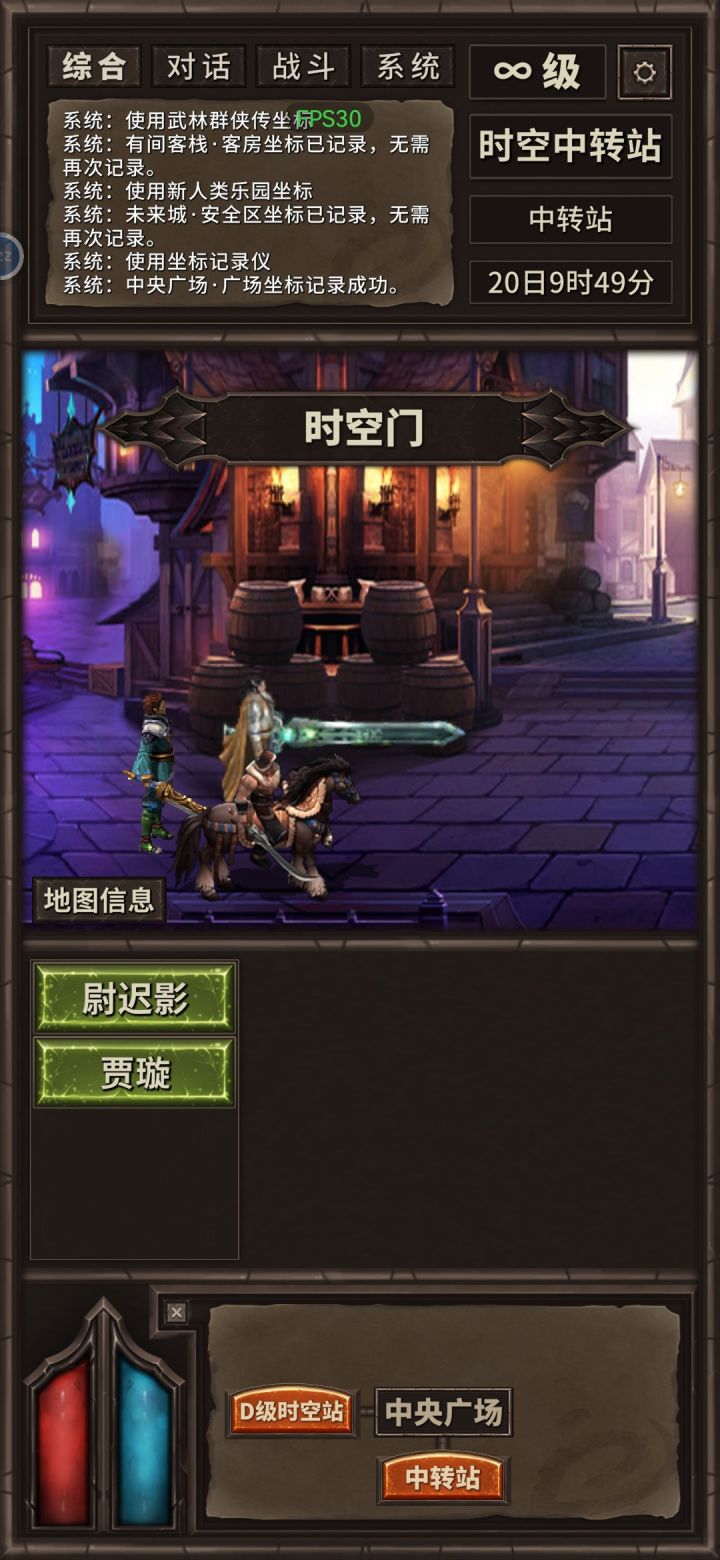 bug了吗？我的图哪里去了截图