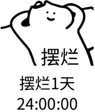 帮朋友的家族招人 2