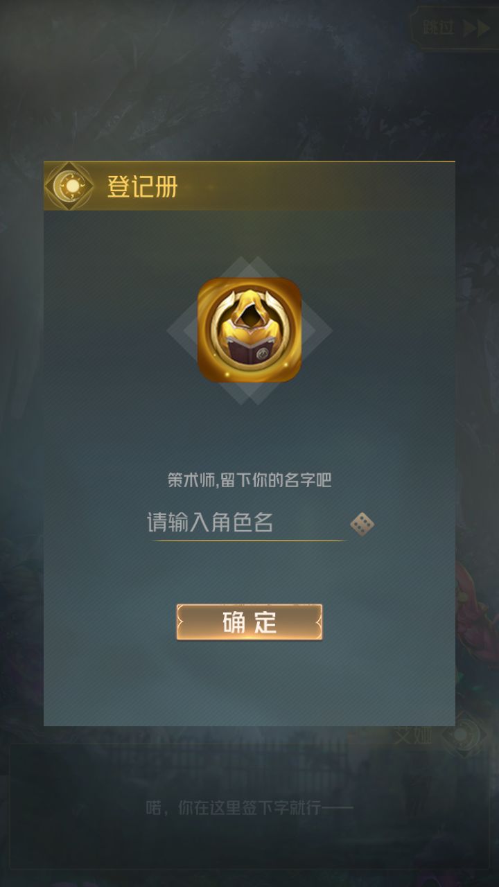 动态图片 2