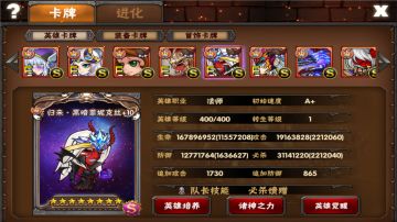 归来·黑暗菲尼克丝 图签