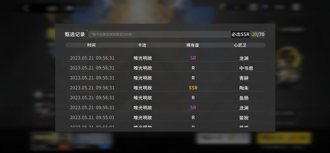 这是up池? 1