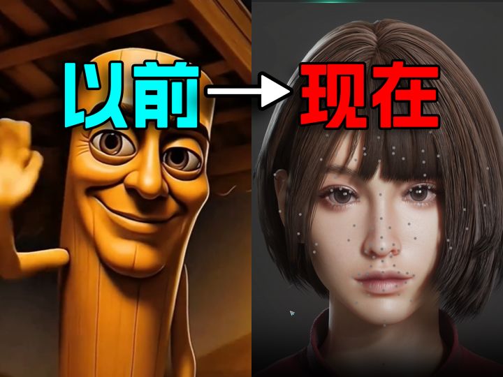 为了吸引玩家!现在的游戏厂家能有多拼?!截图