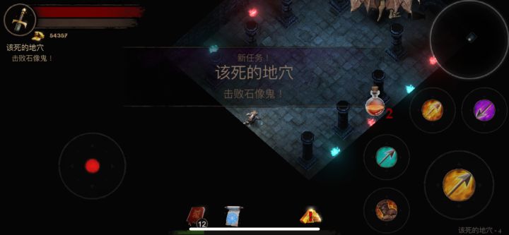 这游戏还是挺上头的截图