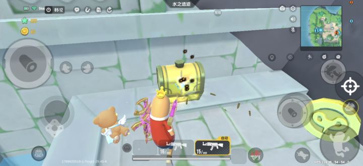 这个宝箱重进都打不开截图