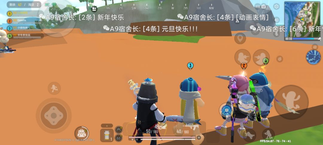 不知不觉中玩了几年了 2