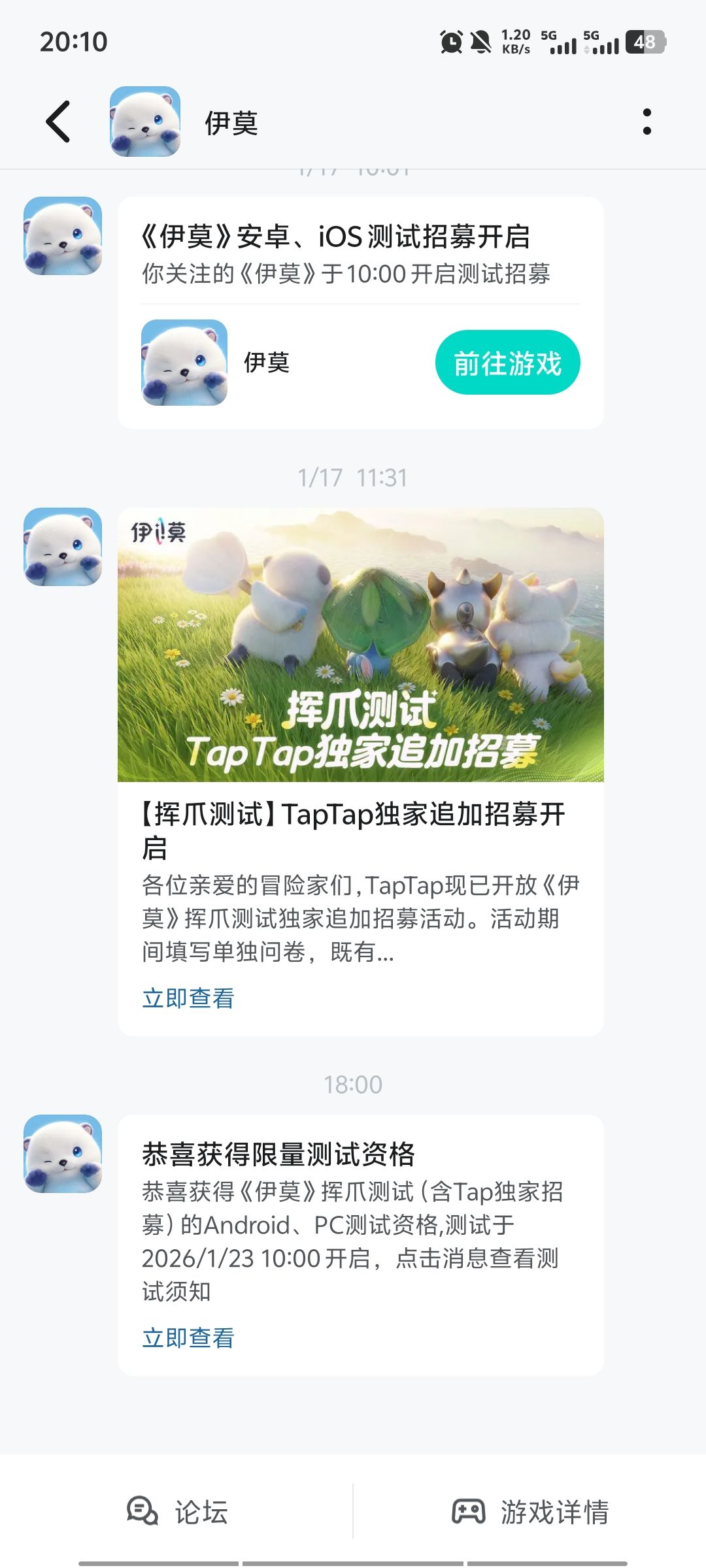 终于有了 1