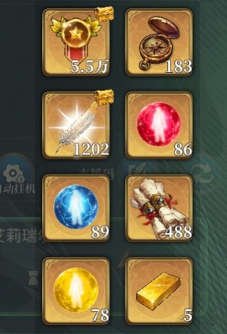 一天出六块金,而我在猎毛。豆包,怎么回事 1