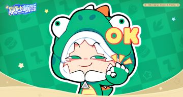 表情包上架｜在做菜和上菜中，选择了吃菜