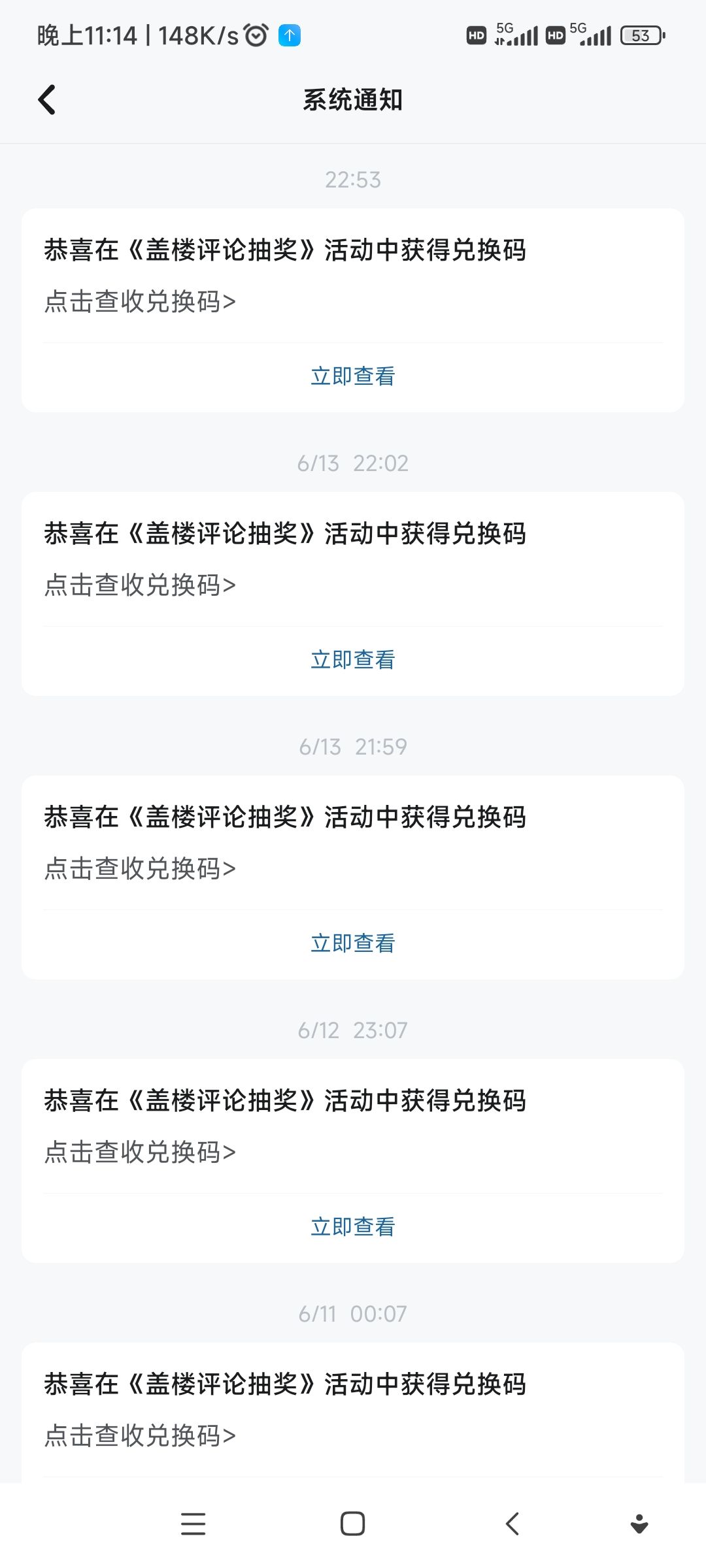 一个, 1