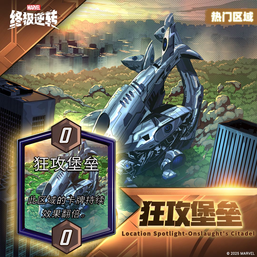 S7第三周概览 3
