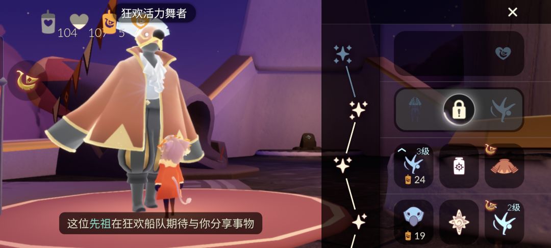 有没有朋友帮忙解惑一下 1