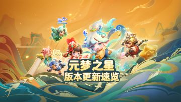 我要把这个好用到爆的全新编辑功能，安利给所有星宝！