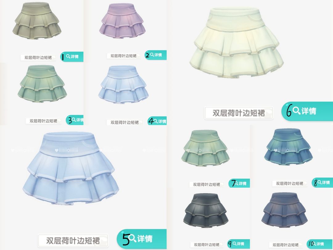 谁能拒绝可爱的小裙子,这样的更新多来点! 2