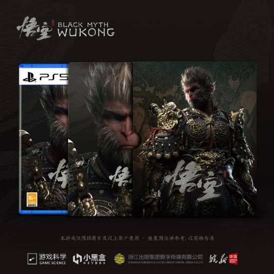 黑神话:Xbox终于来了!PS5国行官宣! 2