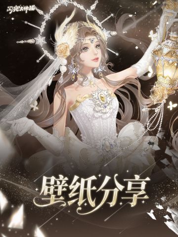 壁纸分享丨世界盛大且灿烂