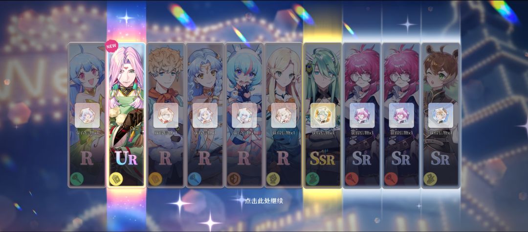 不是吗喽园你… 1