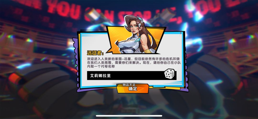 名字都起不了 1