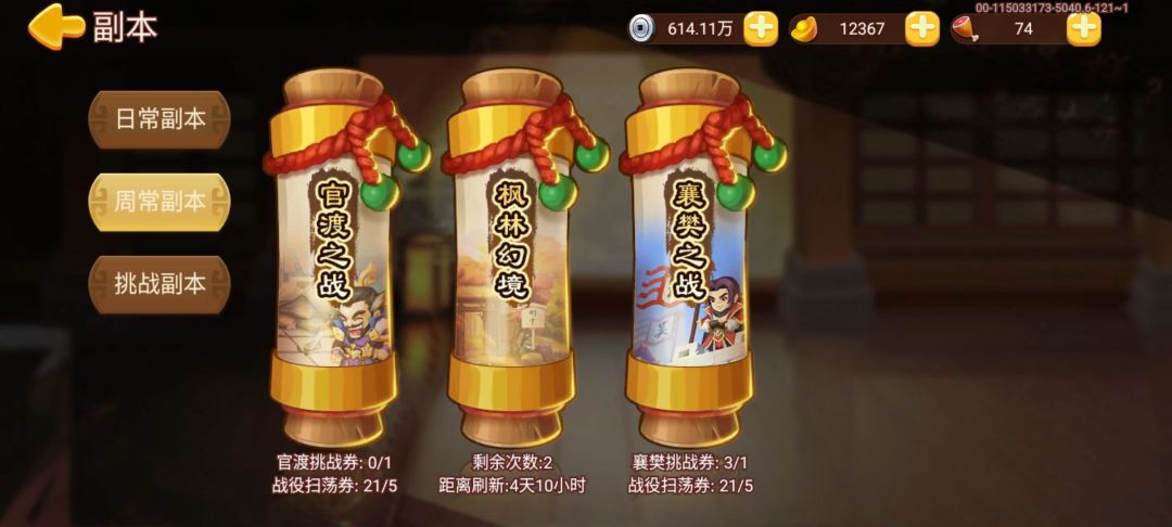 。。。 1