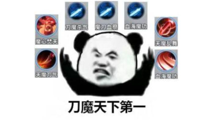 大神之路 墨家古镇 轰狂小雪人截图