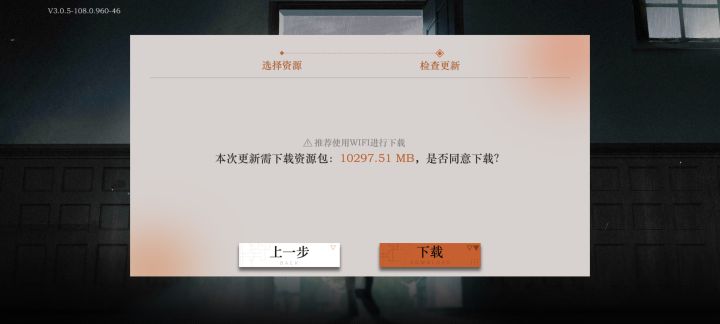 什么情况,按到哪里了吗?截图
