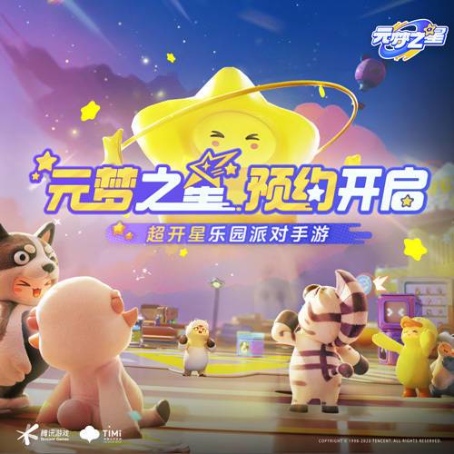 在外面[表情_惊恐][表情_惊恐][表情_惊恐]你们都玩一局了，我连下都还没有下好😥😥😥截图