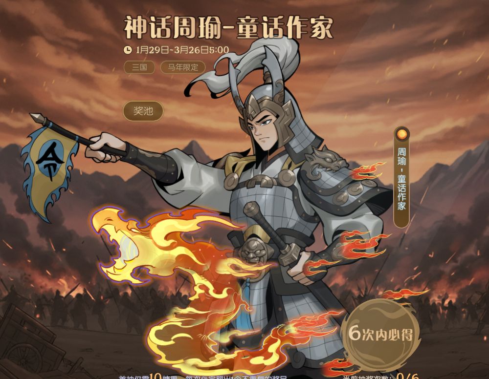 上海美术制片厂联动？ 3