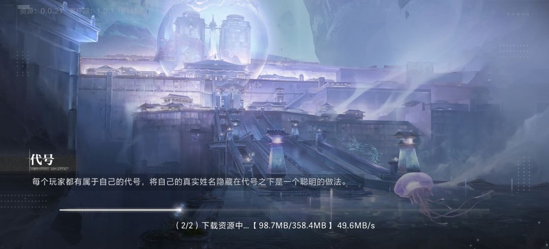世界之外啊啊啊 3