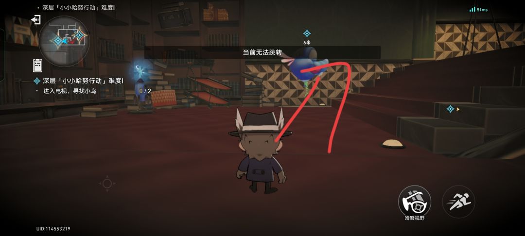 哈努兄弟深层训练第三个 9