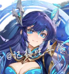 28号可能是出武魂融合技活动