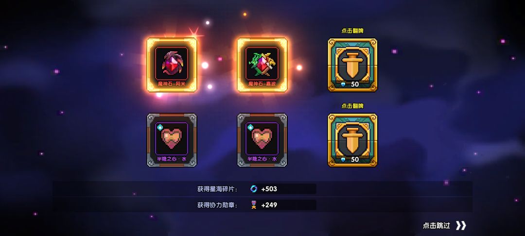 如图 1