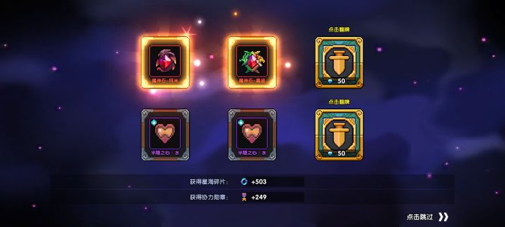 如图截图
