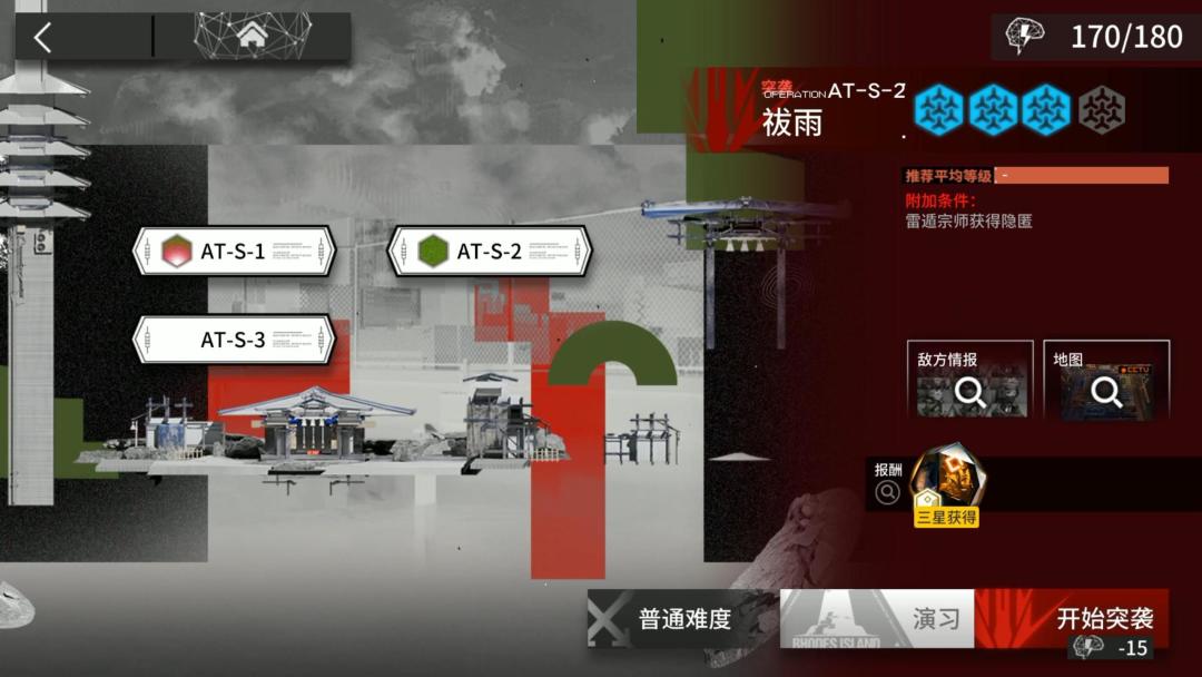 video-5179856