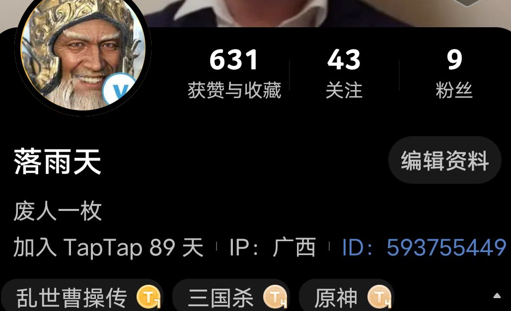 89天,拿下!! 2