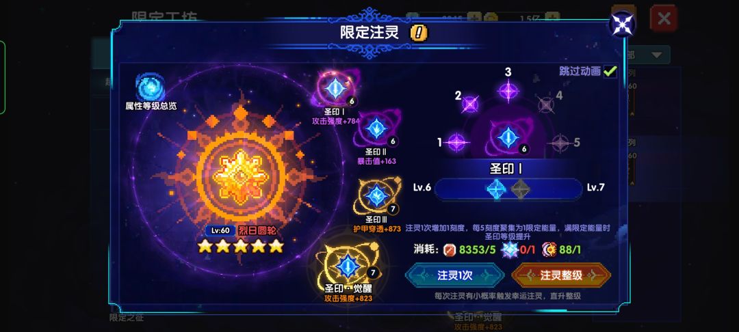 谁设计的周五刷新,😅 1