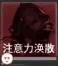 动态图片 6