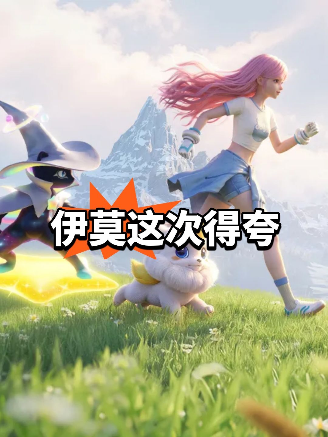 伊莫这次得夸,移动端优化等 1