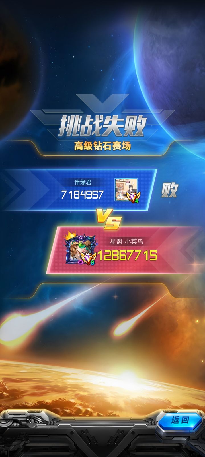 来个大佬解释一下截图