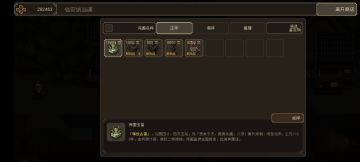 大家千万别用鞑子看古董了！纯狗眼看人低！