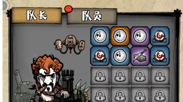 跳鼠火箭yyds（1橙2紫5蓝装备通关）