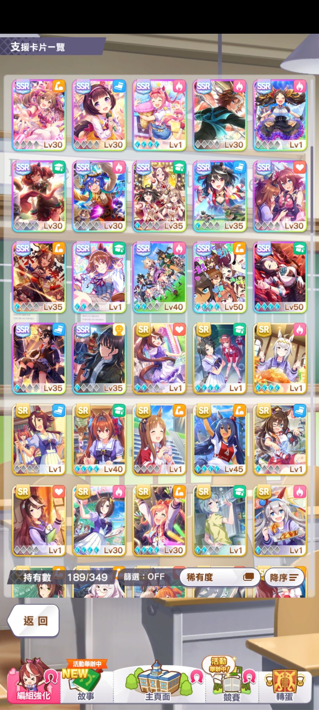 求大佬支支招 2