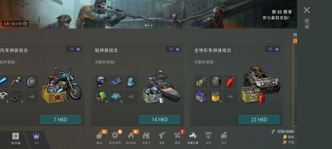 怎么还有造神那一套 1