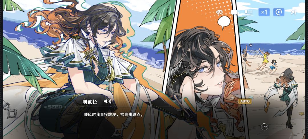 新版本的画师我给一百个赞 1