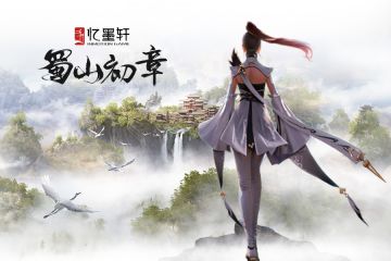 蜀山：初章上线第十次大版本更新