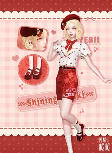 【免费稀有服饰】樱桃假日，「翻转印象」活动即将开启！