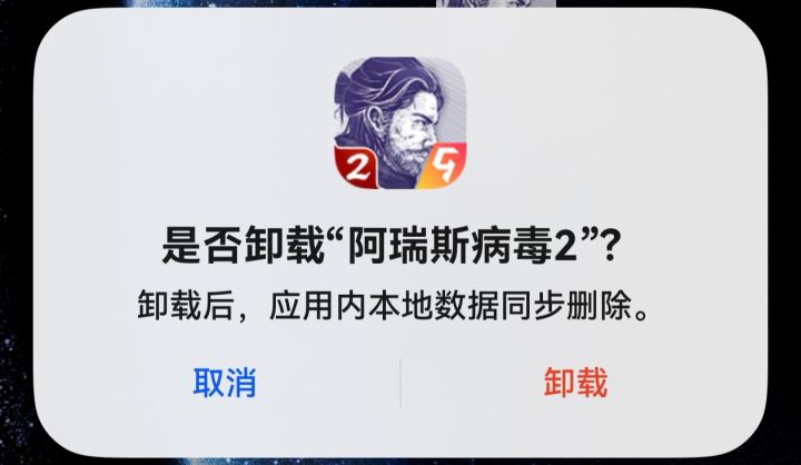 原本还想趁着周年庆入坑截图