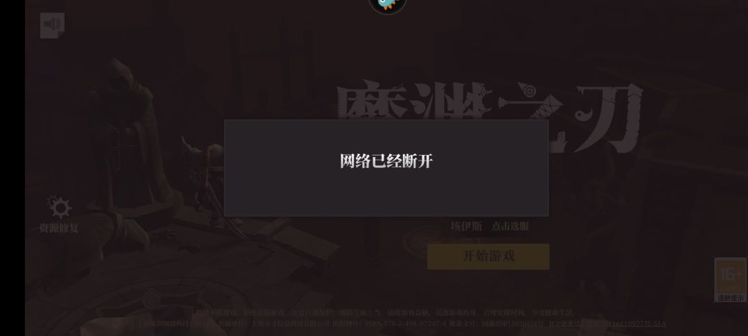 这又是什么意思啊? 1