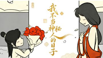 第七章