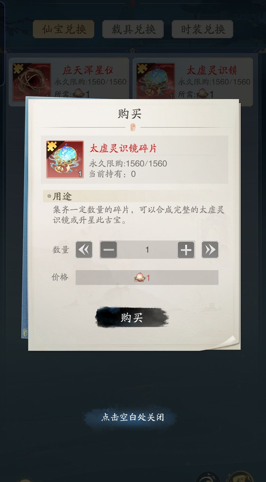 这怎么弄出来的? 2
